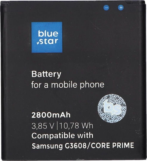 Blue Star Compatible Replacement Battery 2800mAh for Samsung Core Prime G3608, G3606, G3609