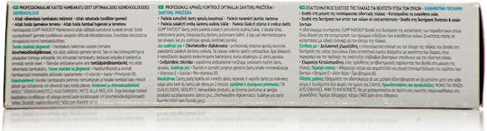 GUM Paroex 0 06% Οδοντόκρεμα με Χλωρεξιδίνη κατά της Πλάκας 75ml