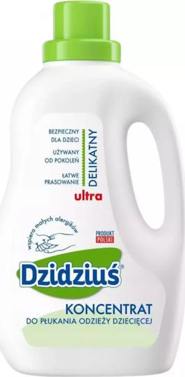 Dzidzius Μαλακτικό 1.5lt