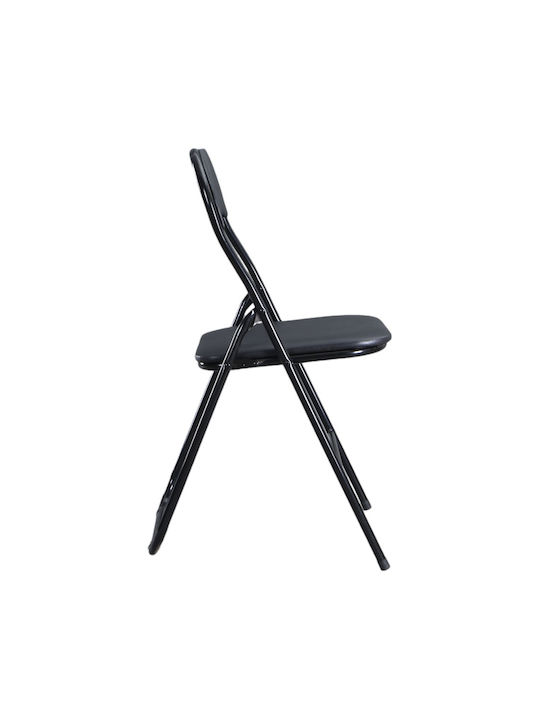 Foldable Kitchen Metallic Chair Black Velvet-Black Metal 43.5x47x80cm