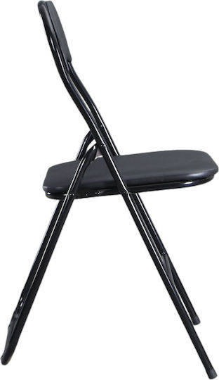 Scaune Bucătărie Pliabile Negru 1buc 43.5x47x80buc