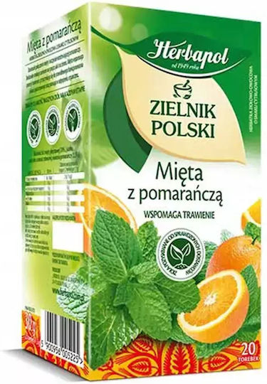 Herbapol Πράσινο Τσάι 20 Φακελάκια 30gr