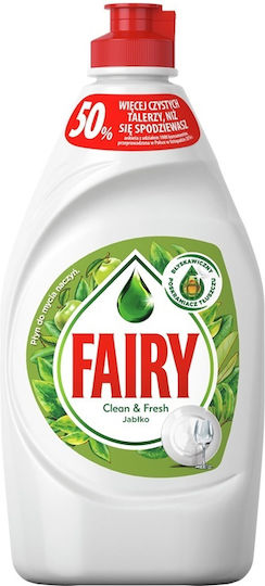 Fairy Fairy Spülmittel mit Grünen Apfel Duft 900ml