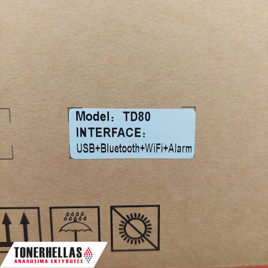 G&G Thermal Receipt Printer Bluetooth / LAN / USB / Wi-Fi