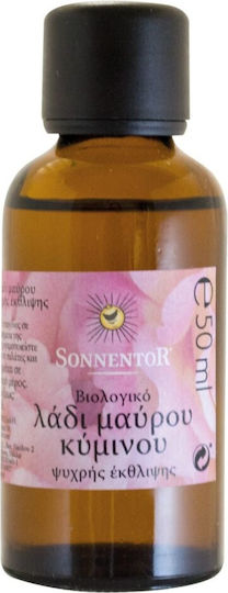Sonnentor Βιολογικό Προϊόν Λάδι από Μαύρο Κύμινο 50ml
