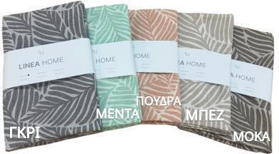 Linea Home Покривка За Маса Сив 140x180см