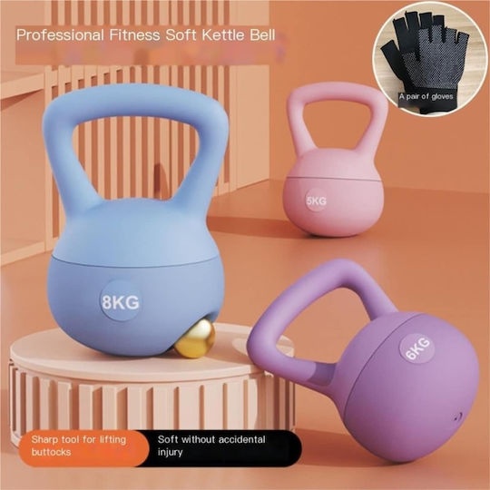 Βαράκι Γυμναστικής Kettlebell Pvc 6kg