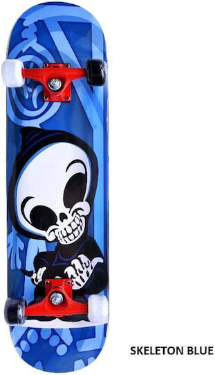 Athlopaidia Skateboard Narrow No3 Complete Shortboard