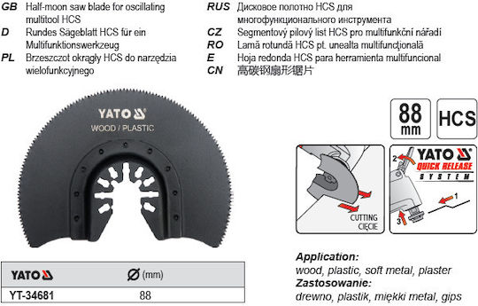 Yato Saw Blade 1pcs