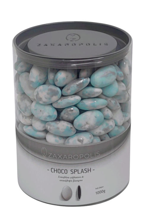 Zaxaropolis Κουφέτα Choco Splash σε Σχήμα Κλασικό με Γεύση Πορτοκάλι Πορτοκαλί 1000gr