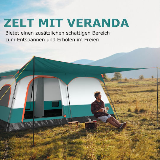 Καλοκαιρινή Σκηνή Camping Μπλε