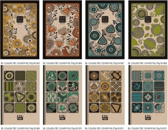 Fresh Notebook 120 Sheets (Μiscellaneous Designs/Colors)