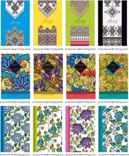 Fresh Notebook 120 Sheets A6 Ruled