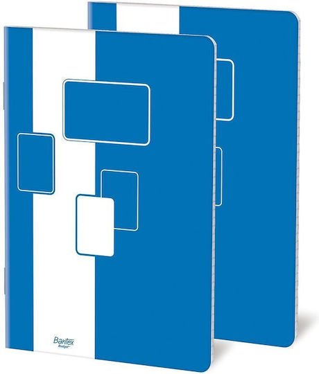 Bantex Carnet A5 Pătrată