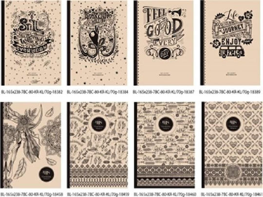 Fresh Notebook 80 Sheets Square (Μiscellaneous Designs/Colors)