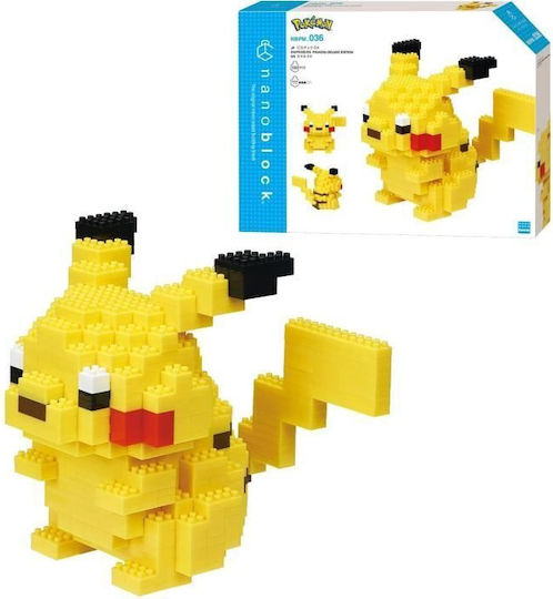 Cicaboom Pokemon Φιγούρα