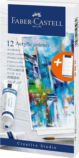 Faber-Castell Acrylic Colours Сет акрилни бои за живопис в Многоцветен цвят 20мл 12бр