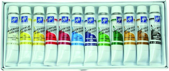 Titanum Ακρυλικό Χρώμα Ζωγραφικής 12ml