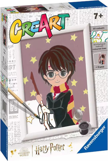 Ravensburger Creart Harry Potter Σετ Ζωγραφικής