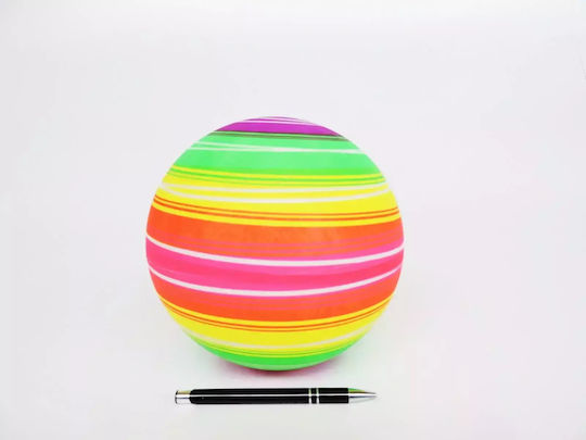 Article Ball Pvc 230mm Rainbow Mix