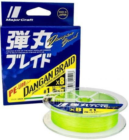 MajorCraft Dangan Braid X Νήμα Ψαρέματος 150m / 0.06mm / 5.4kg