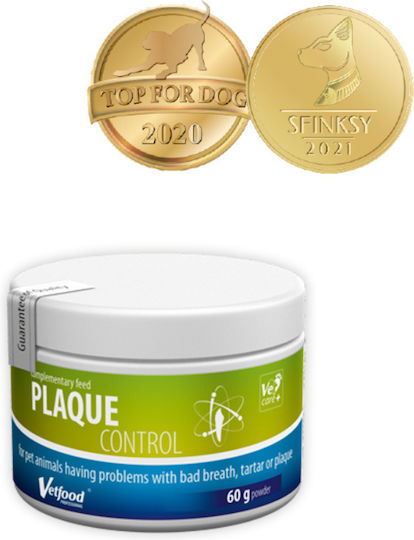 Vetfood Plaque Control Βιταμίνη Σκόνη για Οδοντική Φροντίδα 60gr