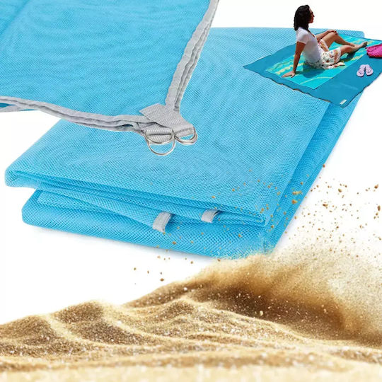 Beach Mat Beige 200x150cm