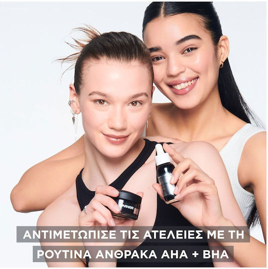 Garnier Promo Pure Active Air Face Cream Light Texture Skin Imperfections 50ml & Anti Imperfection Serum 30ml & Pimple Invisible Face Patches 22 Pieces