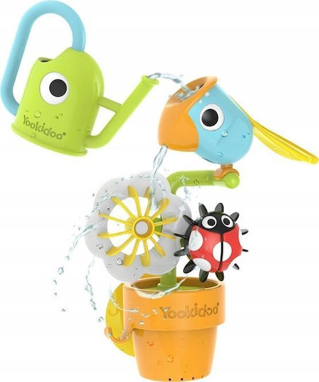 Yookidoo 'n' Spin Bath Toy