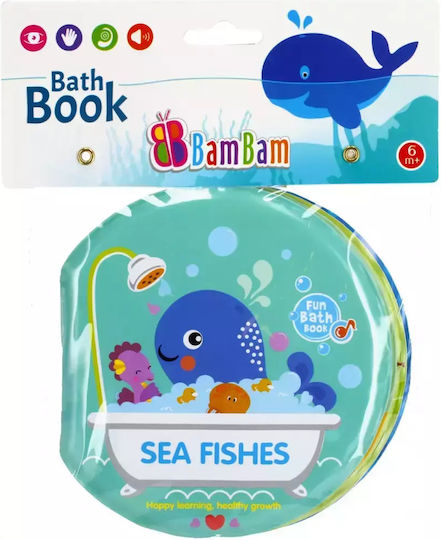 BamBam Bath Toy for 6++ Months
