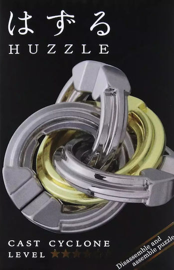 Hanayama Huzzle Cast Cyclone Γρίφος από Μέταλλο για 8+ Ετών 515096