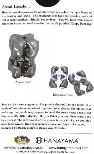 Hanayama Huzzle Cast H&H Metal Puzzle for 8+ Years 515093