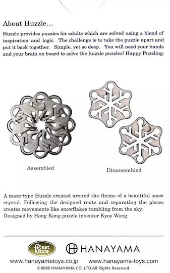 Hanayama Huzzle Cast Snow Metal Puzzle for 8+ Years 515017