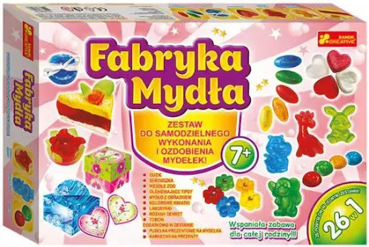 Ranok Creative Παιδική Χειροτεχνία για Παιδιά 7+ Ετών