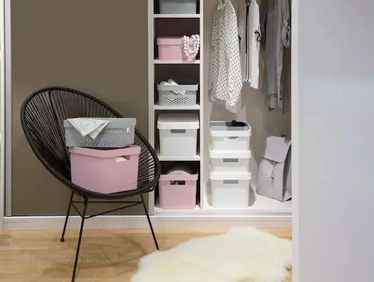 Curver Пластмаса Кутия за съхранение с капак Бял 36x27x22см 1бр