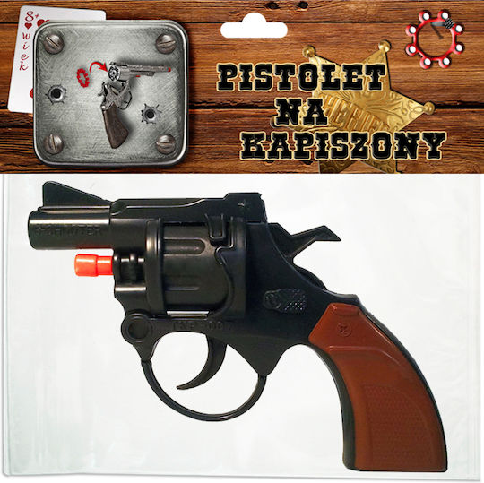 Splonka Drip Gun