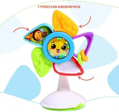 Lazarid Baby Toy for 3++ Months