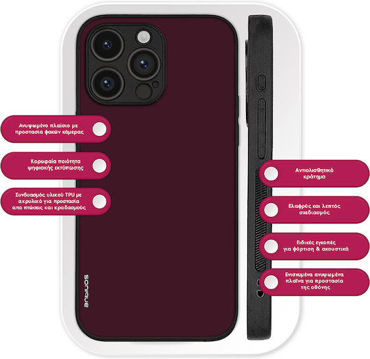 Калъф Sonique Colorbloc Series Realme C61 4g Realme C63 4g Бордо