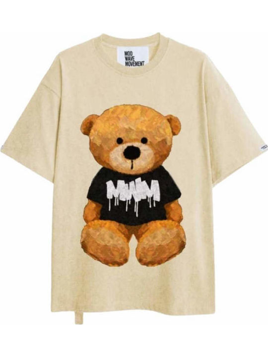 T-shirt Beige