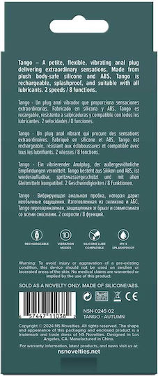 Ns Novelties Πρωκτική Σφήνα Καφέ
