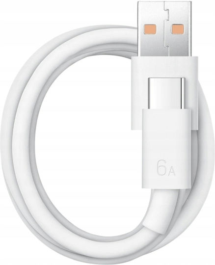 Huawei USB 2.0 Cable USB-C male - USB-A 66W 1m