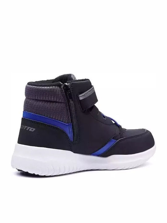 Παιδικά Sneakers High με Σκρατς Μαύρα