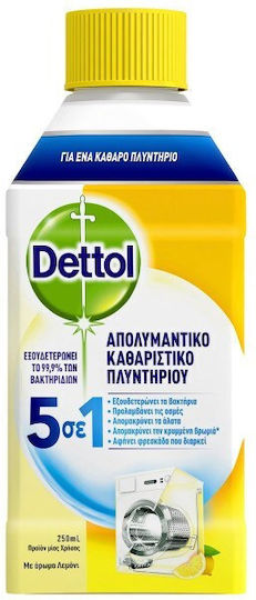 Dettol Υγρό Απολυμαντικό Ρούχων με Άρωμα Λεμόνι 6τμχ
