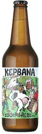 Sourmena Brew Kervana Ale Sticlă 1x330ml