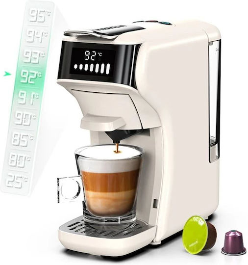 Hibrew H1B Pod Coffee Machine Nespresso Pressure 20bar Beige