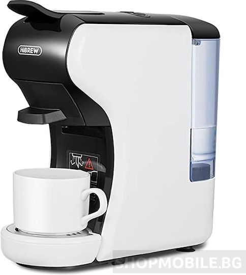 Hibrew H1A Καφετιέρα για Κάψουλες Dolce Gusto Πίεσης 19bar Λευκή