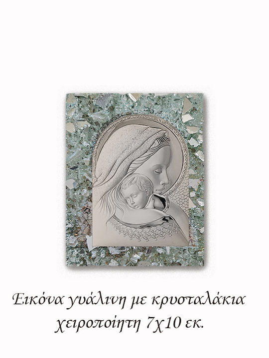 Silver-gold Icon Wall-Mounted Square Wedding Crown Case / Photo Frame Wooden White 30x30cm