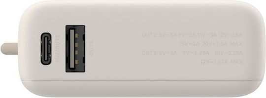 Xiaomi Power Bank 10000mAh 33W με Θύρα USB-A και Θύρα USB-C Μπεζ