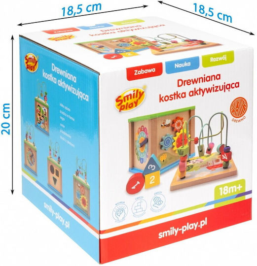 Smily Play Куб за дейности от дърво