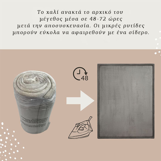 Hakuna Matte Kinder Teppich Gray 280x200cm Dicke 25mm